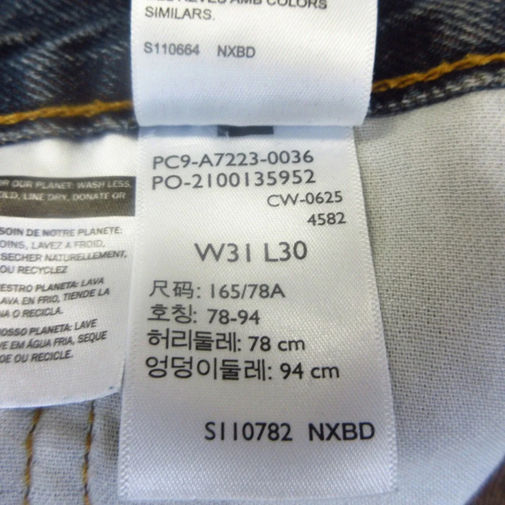 Levis levi 555